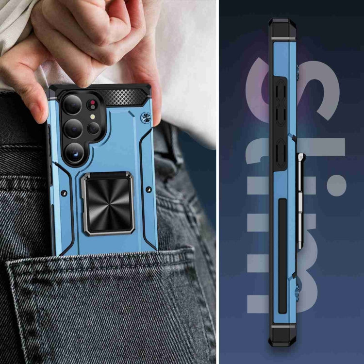 For Samsung Galaxy S24 Ultra 5G Shockproof Metal Holder Phone Case(Navy Blue) - HoMEdemic™ 