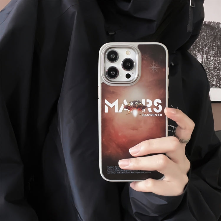 For iPhone 15 Pro Max Skin Feel Matte TPU+PC Shockproof Phone Case(Moon) - HoMEdemic™ 