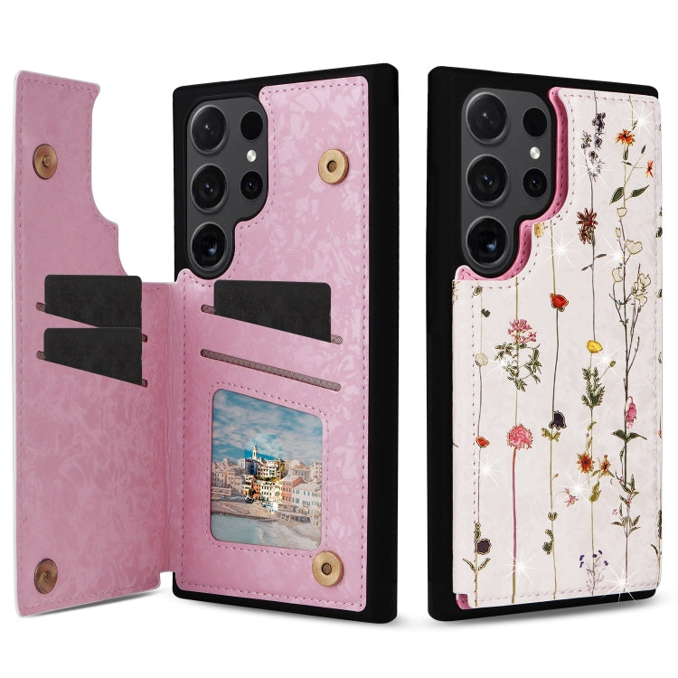 For Samsung Galaxy S24 Ultra 5G Printed Double Buckle RFID Anti-theft Phone Case(Dried Flower World) - HoMEdemic™ 