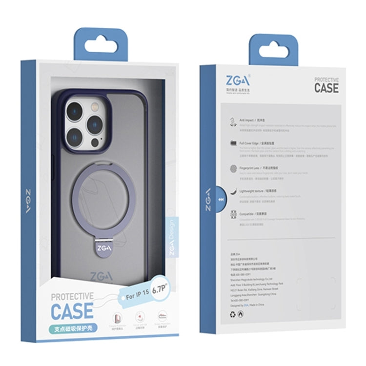 For iPhone 15 Pro ZGA Magsafe Holder PC Hybrid TPU Phone Case(Grey) - HoMEdemic™ 