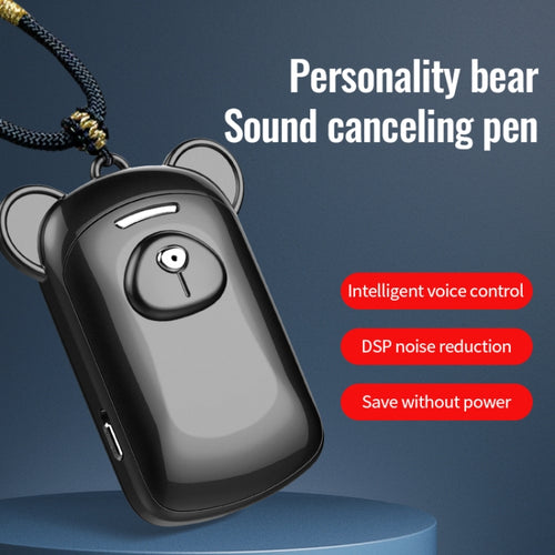 JNN Q6 Bear Smart Noise Cancelling Voice Recorder, Memory:4GB(Black) - HoMEdemic™ 