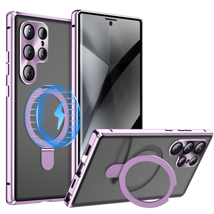 For Samsung Galaxy S24 Ultra 5G MagSafe Magnetic Privacy Frosted Tempered Glass Holder Phone Case(Purple) - HoMEdemic™ 
