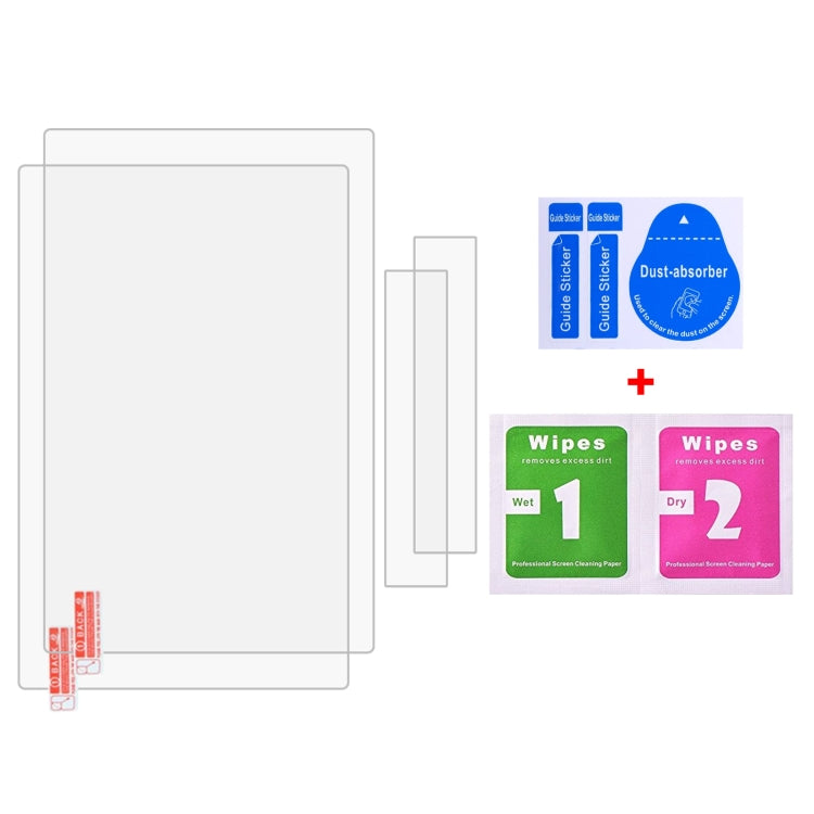 For XIAOMI SU7 2pcs Car Navigator Protective Film Tempered Glass Film - HoMEdemic™ 