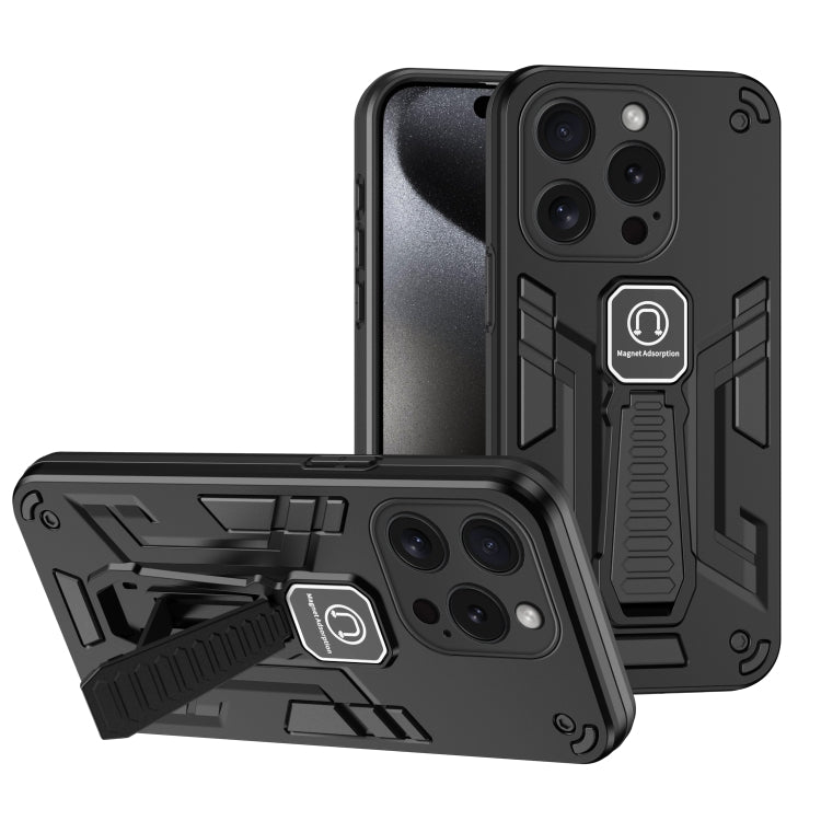 For iPhone 15 Pro Shockproof Holder Phone Case(Black) - HoMEdemic™ 