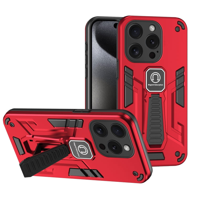 For iPhone 15 Pro Max Shockproof Holder Phone Case(Red) - HoMEdemic™ 