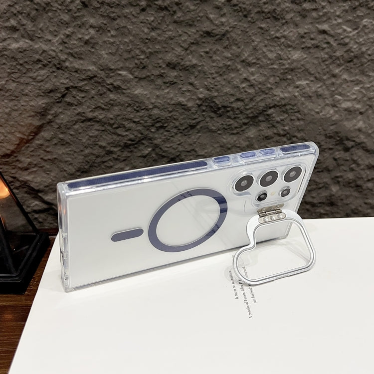 For Samsung Galaxy S24 Ultra 5G J2 High Transparent MagSafe Magnetic Frame Holder Phone Case(White) - HoMEdemic™ 