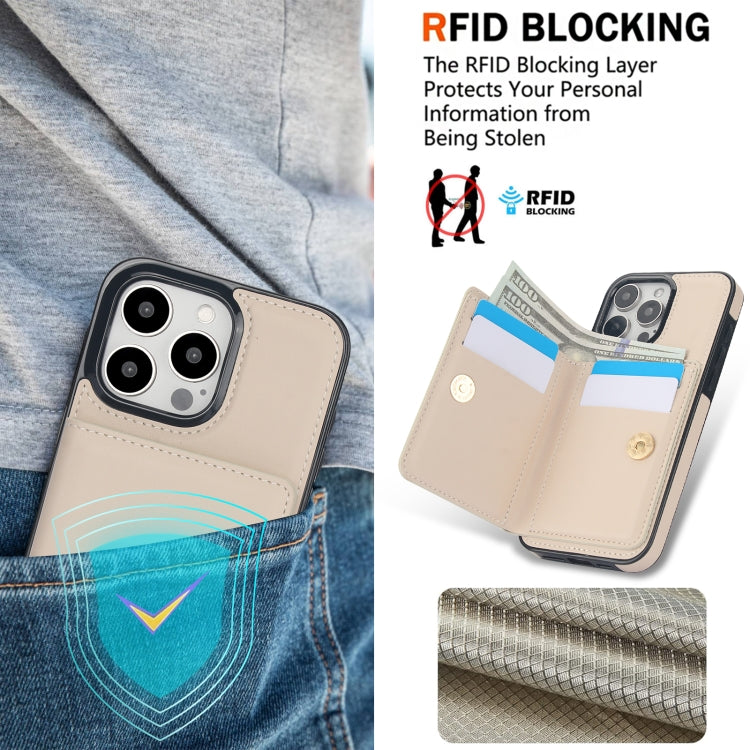 For iPhone 15 Pro Max RFID Anti-theft Card Ring Holder Phone Case(White) - HoMEdemic™ 