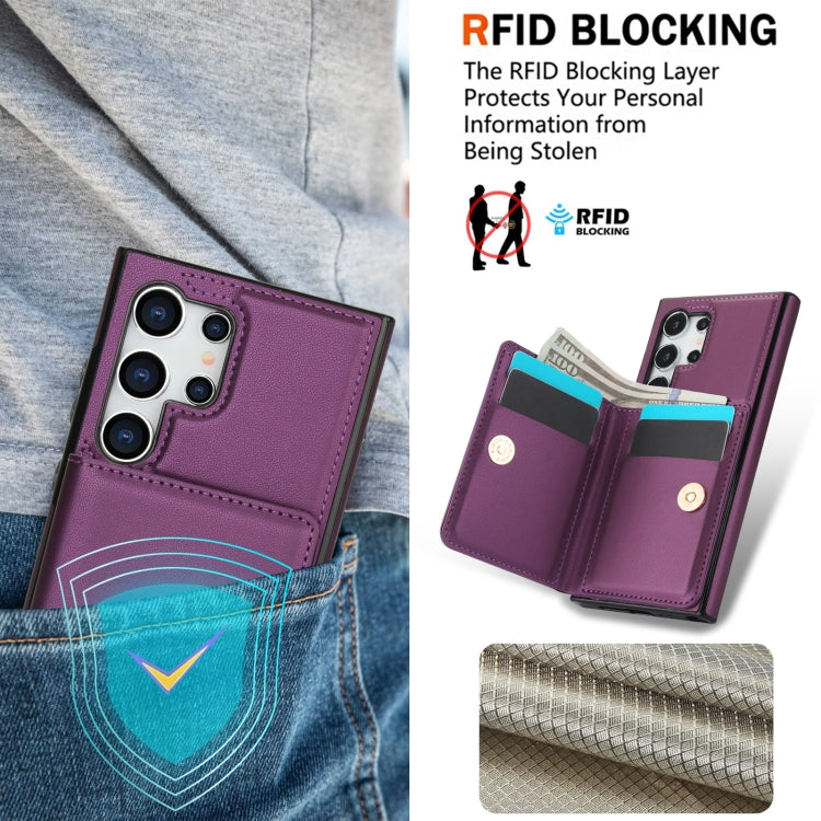 For Samsung Galaxy S24 Ultra 5G RFID Anti-theft Card Ring Holder Phone Case(Dark Purple) - HoMEdemic™ 