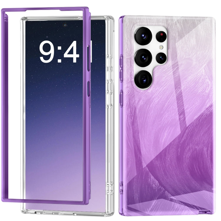 For Samsung Galaxy S24 Ultra 5G IMD Gradient Feather PC + TPU Phone Case(Purple) - HoMEdemic™ 