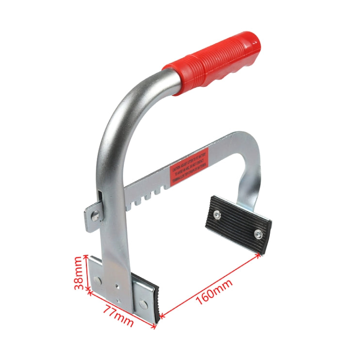 Car Adjustable Battery Carrier(Red) - HoMEdemic™ 
