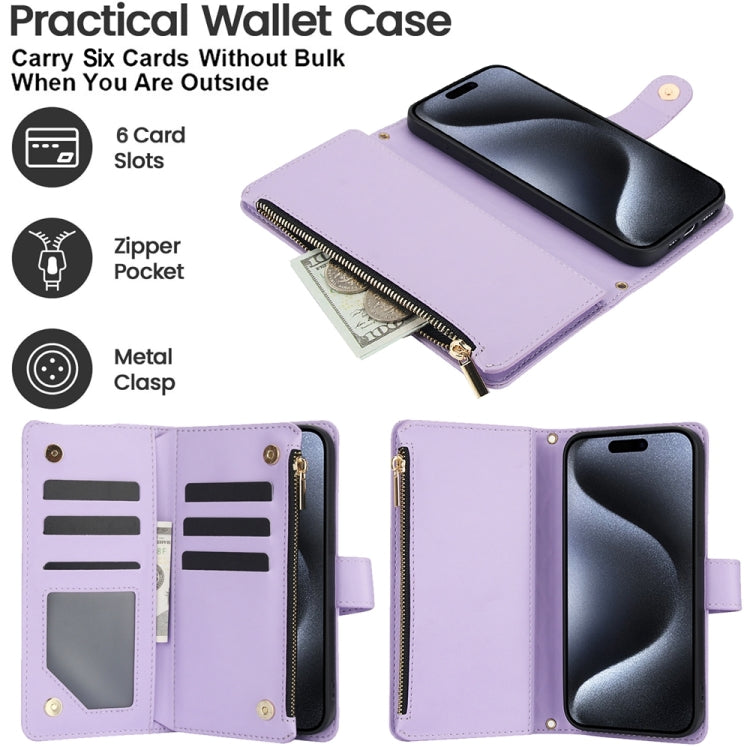 For iPhone 15 Pro YM016 Rhombic Zipper Card Wallet Leather Phone Case with Lanyard(Light Purple) - HoMEdemic™ 