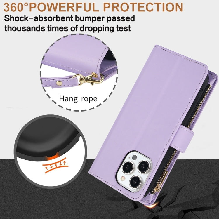 For iPhone 15 Pro YM016 Rhombic Zipper Card Wallet Leather Phone Case with Lanyard(Light Purple) - HoMEdemic™ 