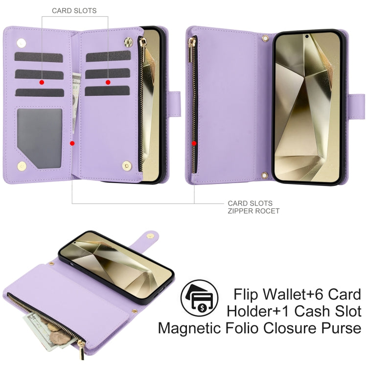 For Samsung Galaxy S24 Ultra 5G YM016 Rhombic Zipper Card Wallet Leather Phone Case with Lanyard(Light Purple) - HoMEdemic™ 