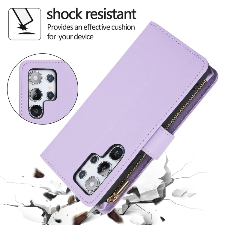 For Samsung Galaxy S24 Ultra 5G YM016 Rhombic Zipper Card Wallet Leather Phone Case with Lanyard(Light Purple) - HoMEdemic™ 