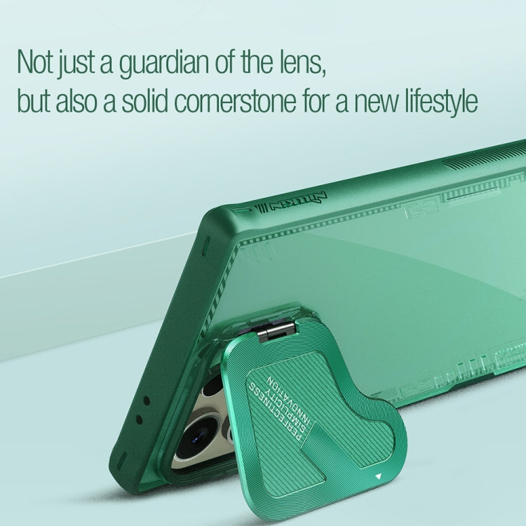 For Samsung Galaxy S24 Ultra 5G NILLKIN Ice Sky Prop Series Cover Version Phone Case(Green) - HoMEdemic™ 