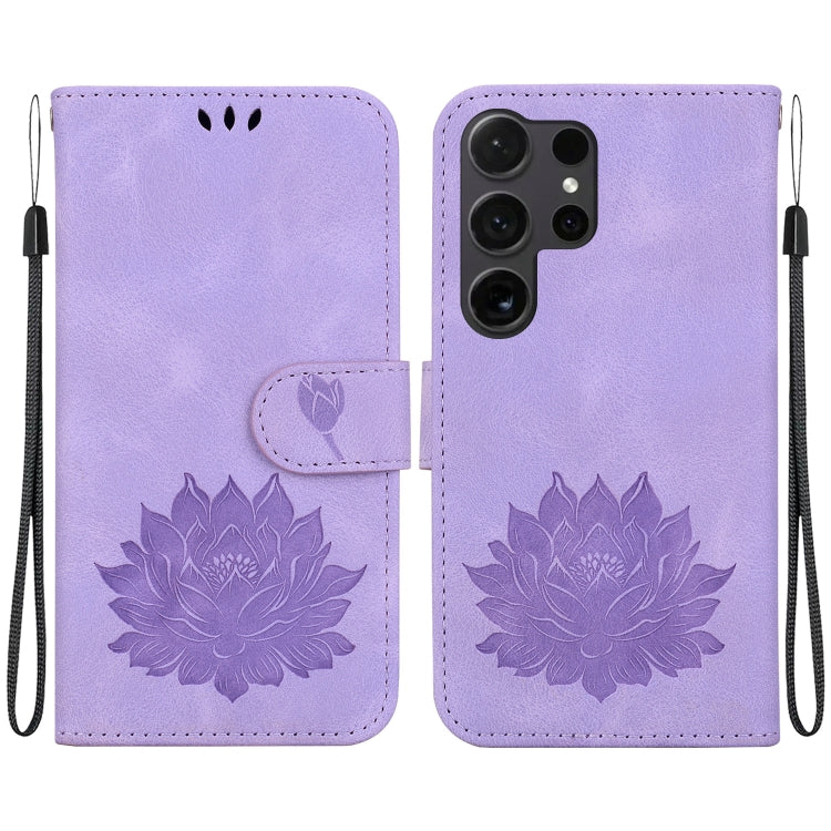 For Samsung Galaxy S24 Ultra 5G Lotus Embossed Leather Phone Case(Purple) - HoMEdemic™ 