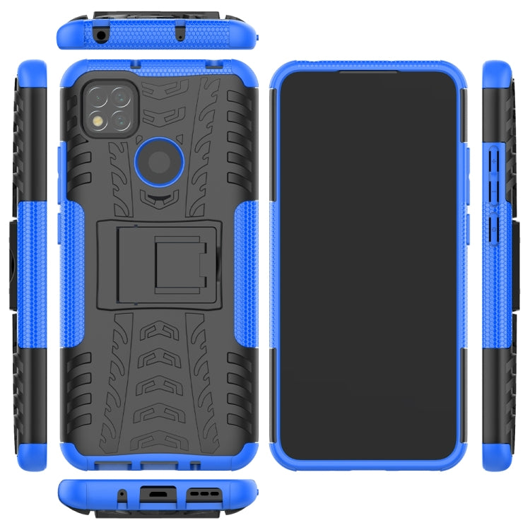 Tire Texture Shockproof TPU + PC Protective Case with Holder, For Xiaomi Redmi 9C