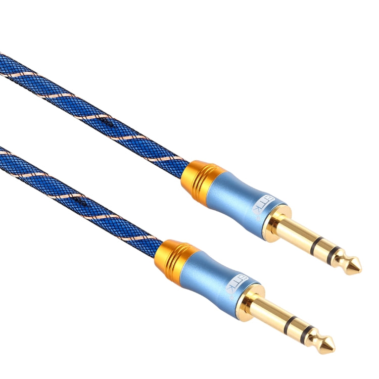 EMK 6.35mm Male to Male 4 Section Gold-plated Plug Grid Nylon Braided Audio Cable for Speaker Amplifier Mixer, Length: 2m - HoMEdemic™ 
