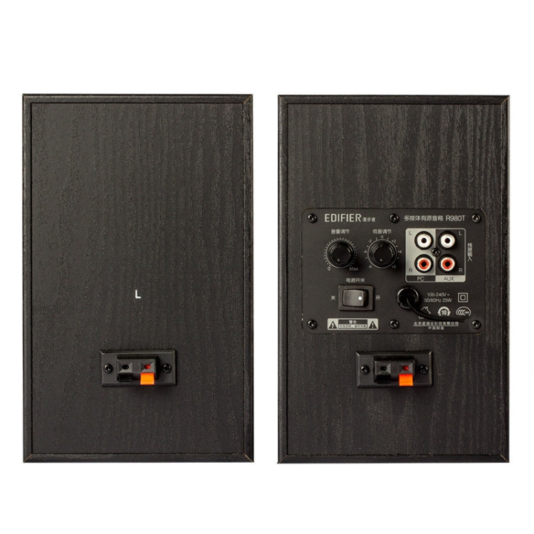 Edifier R980T Computer Wooden Speaker, US Plug(Black) - HoMEdemic™ 
