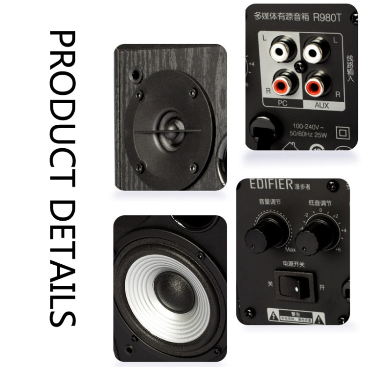 Edifier R980T Computer Wooden Speaker, US Plug(Black) - HoMEdemic™ 