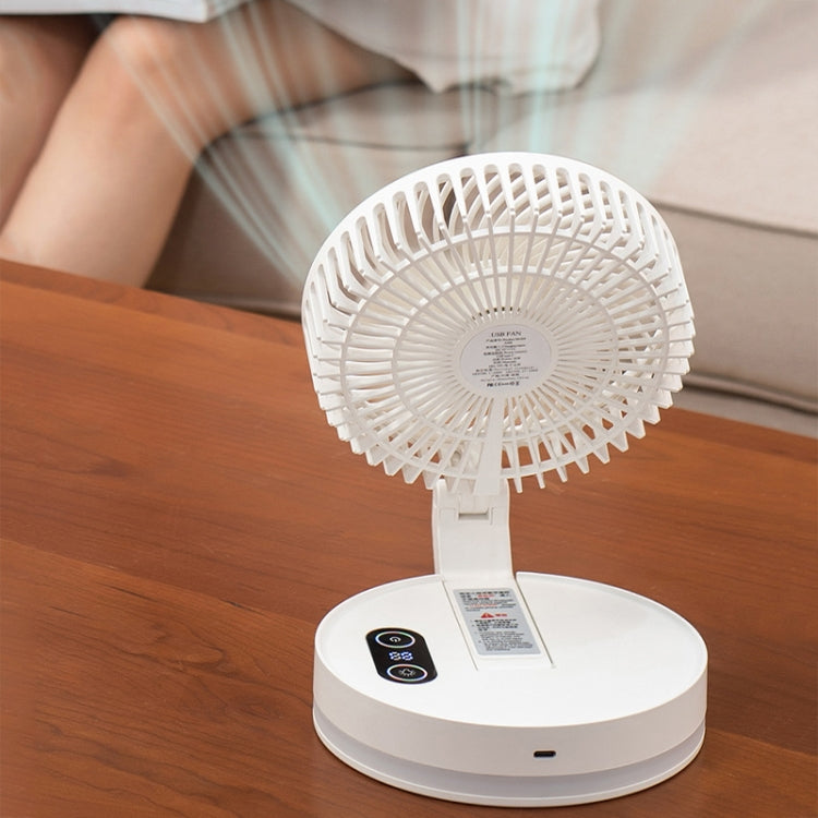 F200 Foldable Remote Control Wall-mounted Fan LED Light Desktop Rotating Fan, Color: Regular Model - HoMEdemic™ 