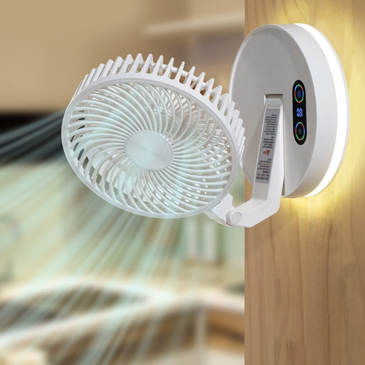 F200 Foldable Remote Control Wall-mounted Fan LED Light Desktop Rotating Fan, Color: Regular Model - HoMEdemic™ 