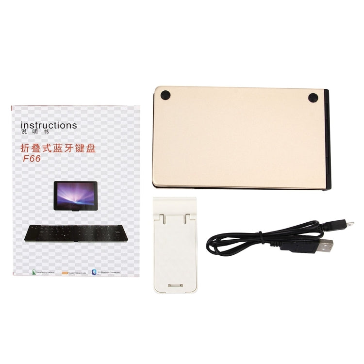 F66 Foldable Bluetooth Wireless 66 Keys Keyboard, Support Android / Windows / iOS(Gold) - HoMEdemic™ 