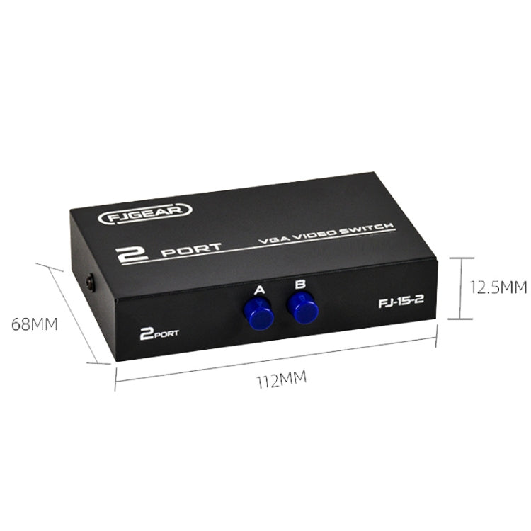 FJGEAR FJ-15-2 Computer VGA Switcher 2 In 1 Out Bidirectional Switching Sharer - HoMEdemic™ 