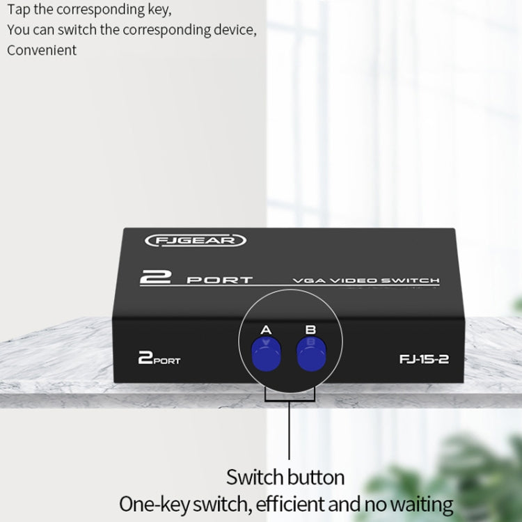 FJGEAR FJ-15-2 Computer VGA Switcher 2 In 1 Out Bidirectional Switching Sharer - HoMEdemic™ 