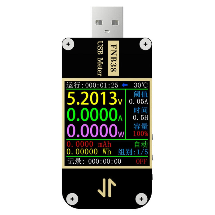 FNIRSI FNB38 USB Voltage And Current Meter Capacity Fast Charging Protocol Tester(Black) - HoMEdemic™ 