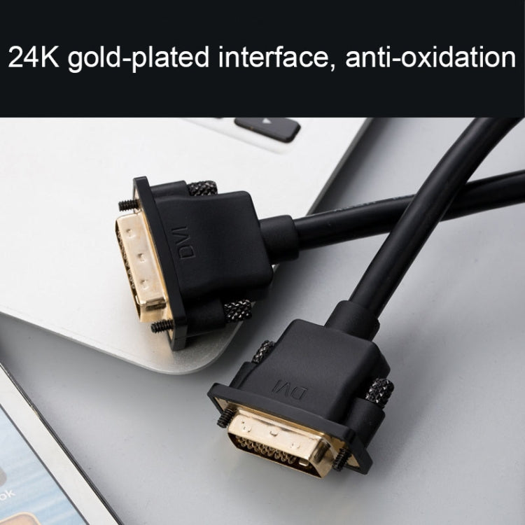 FNR DVI 24+1P Male to DVI 24+1P Male 1080P HD Connection Cable, Length: 3m - HoMEdemic™ 