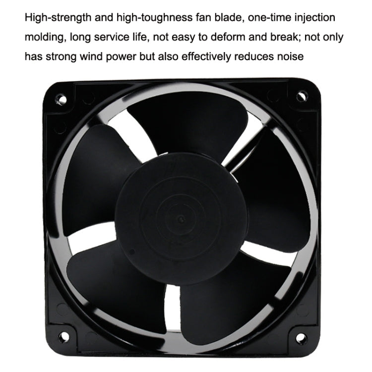 FP20060 110V 20cm Chassis Cabinet Metal Case Low Noise Cooling Fan - HoMEdemic™ 