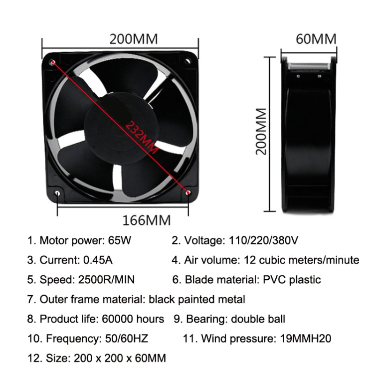 FP20060 380V 20cm Chassis Cabinet Metal Case Low Noise Cooling Fan - HoMEdemic™ 