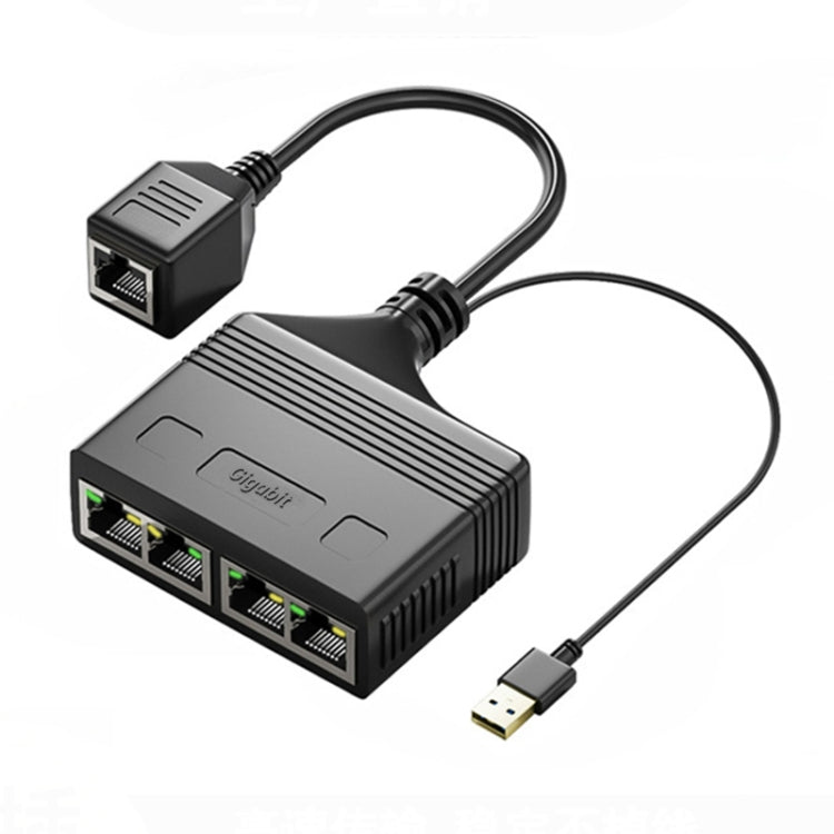 Female RJ45 4 in 1 Gigabit Network Splitter Cable Ethernet Network Coupler - HoMEdemic™ 