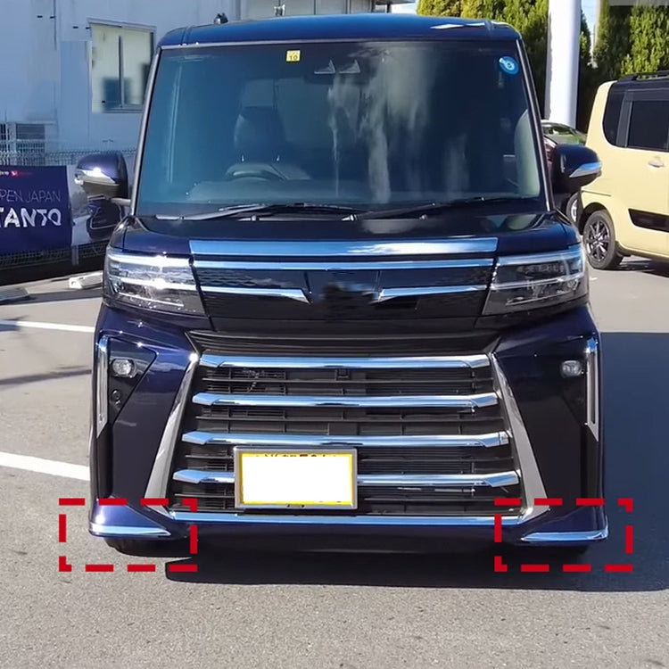 For 2023 Daihatsu Tanto Right-hand Drive Front Bumper Anti-collision Corner Modification - HoMEdemic™ 