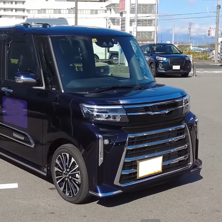 For 2023 Daihatsu Tanto Right-hand Drive Front Bumper Anti-collision Corner Modification - HoMEdemic™ 