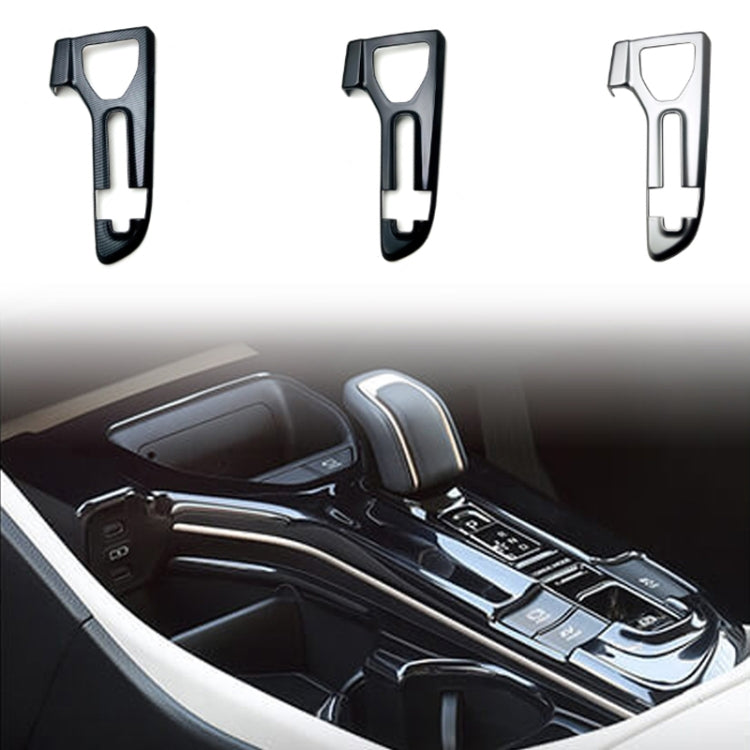 For 2023 Toyota Crown Center Control Gear Decorative Bright Frame, Size: Right-hand Drive(Black) - HoMEdemic™ 