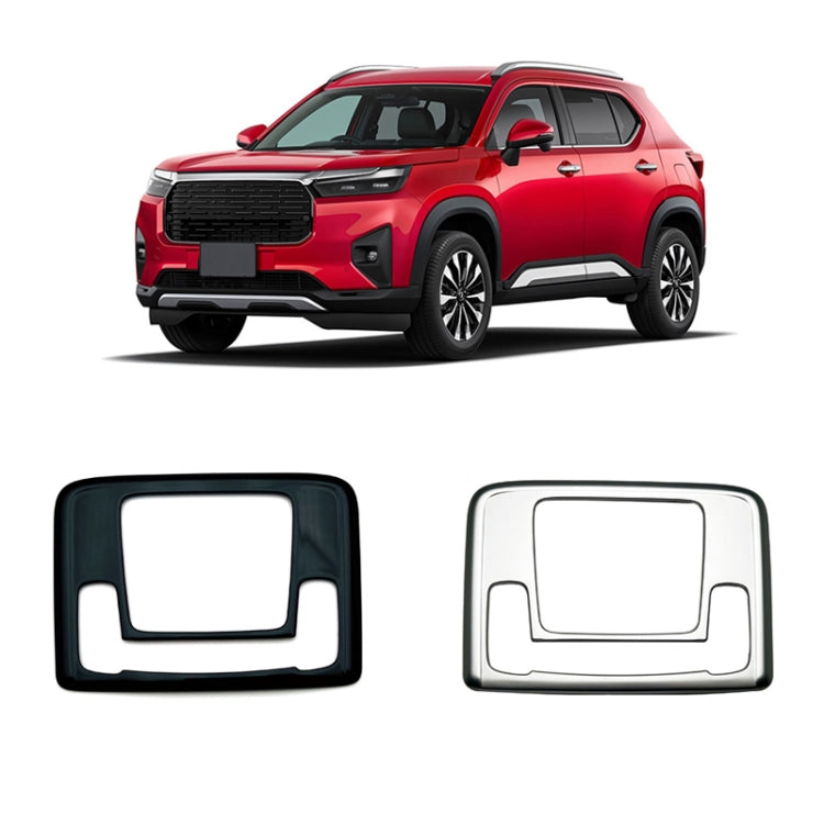 For 2024 Honda WR-V DG5 Series Japanese Version Right-Hand Drive Front Reading Light Decorative Frame(Silver) - HoMEdemic™ 