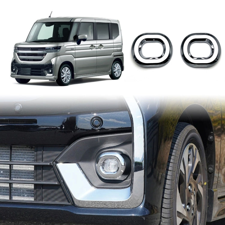 For 2024 Suzuki Spacia Custom MK04 Series Right-hand Drive Front Fog Lamp Cover Electroplating Frame - HoMEdemic™ 
