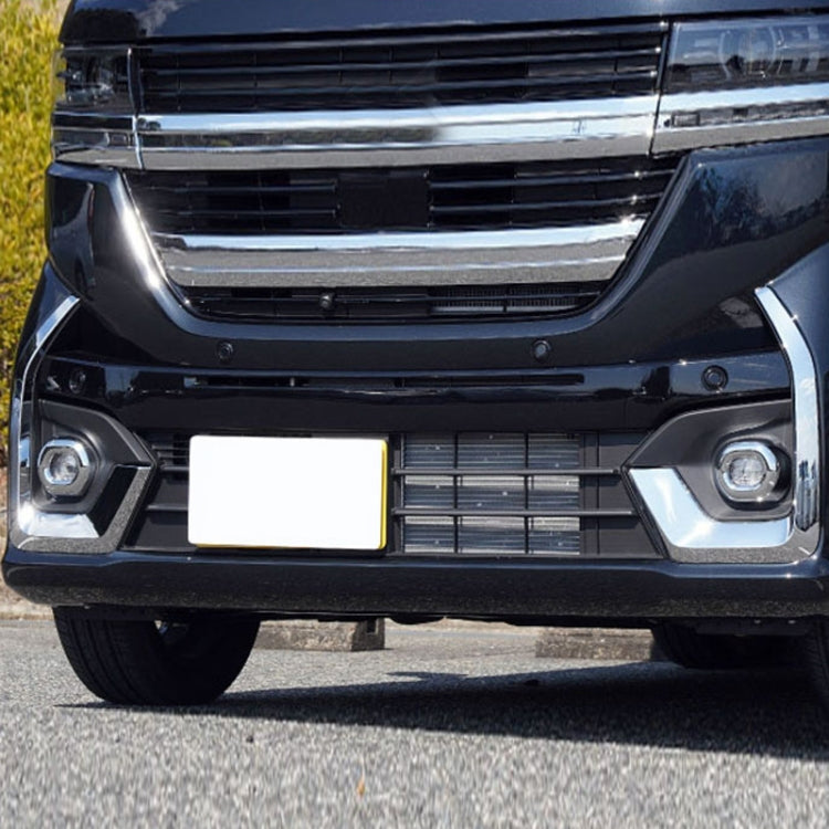 For 2024 Suzuki Spacia Custom MK04 Series Right-hand Drive Front Fog Lamp Cover Electroplating Frame - HoMEdemic™ 