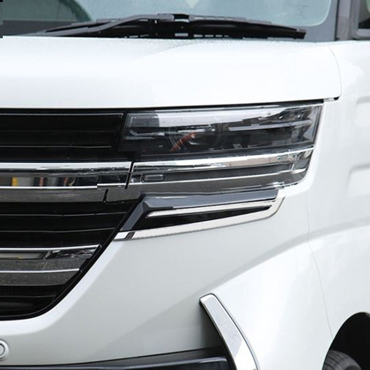 For 2024 Suzuki Spacia Custom MK04 Series Right-hand Drive Headlight Decorative Strip Stickers - HoMEdemic™ 