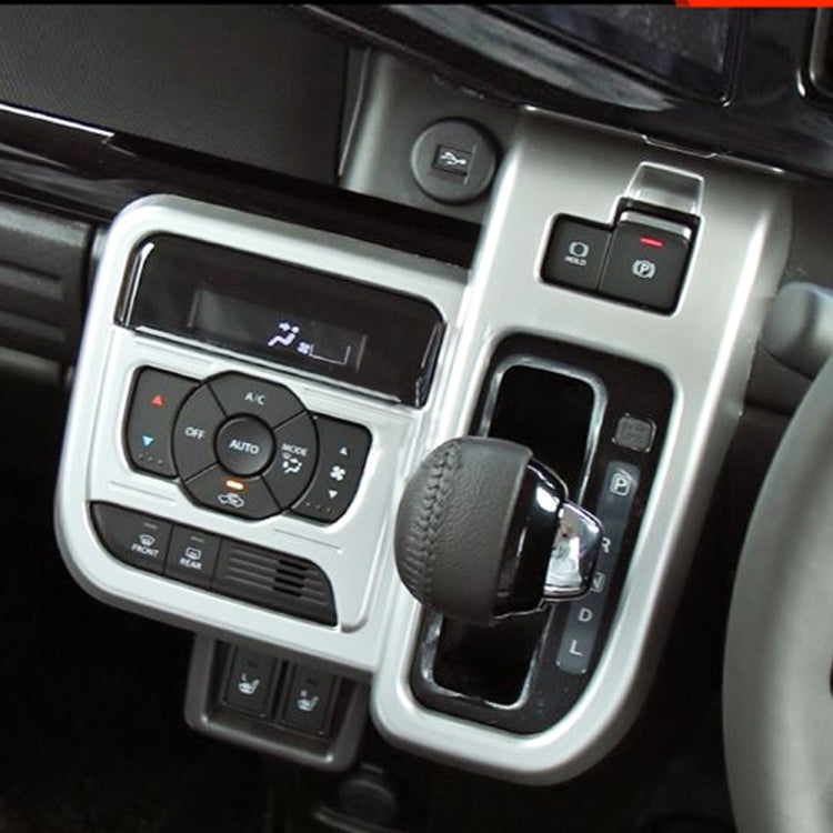For 2024 Suzuki Spacia Custom Right-Hand Drive Gear Shift Frame Control Panel Decorative Sticker(Carbon Fiber) - HoMEdemic™ 