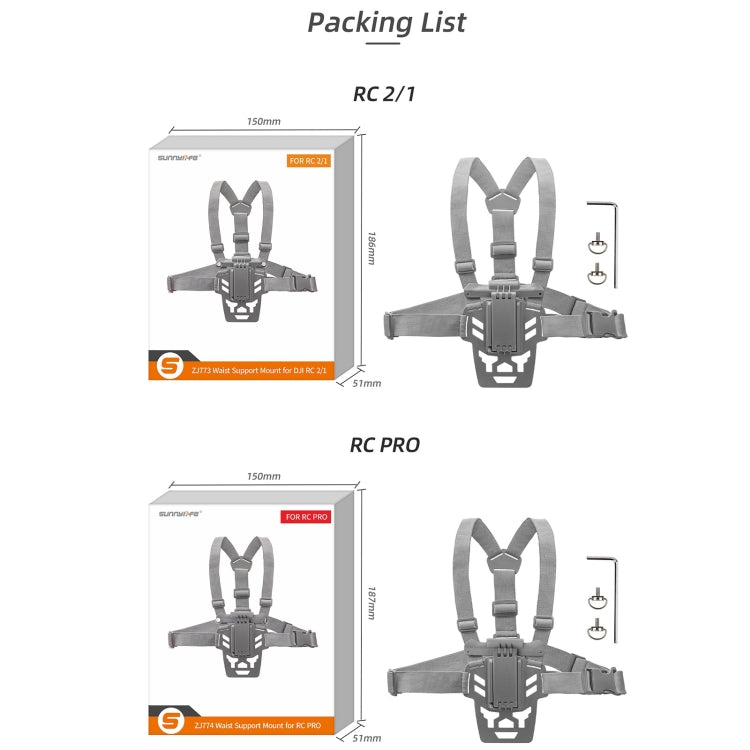 For DJI RC Pro Sunnylife Remote Control Waist Support Bracket Chest Strap(Grey) - HoMEdemic™ 