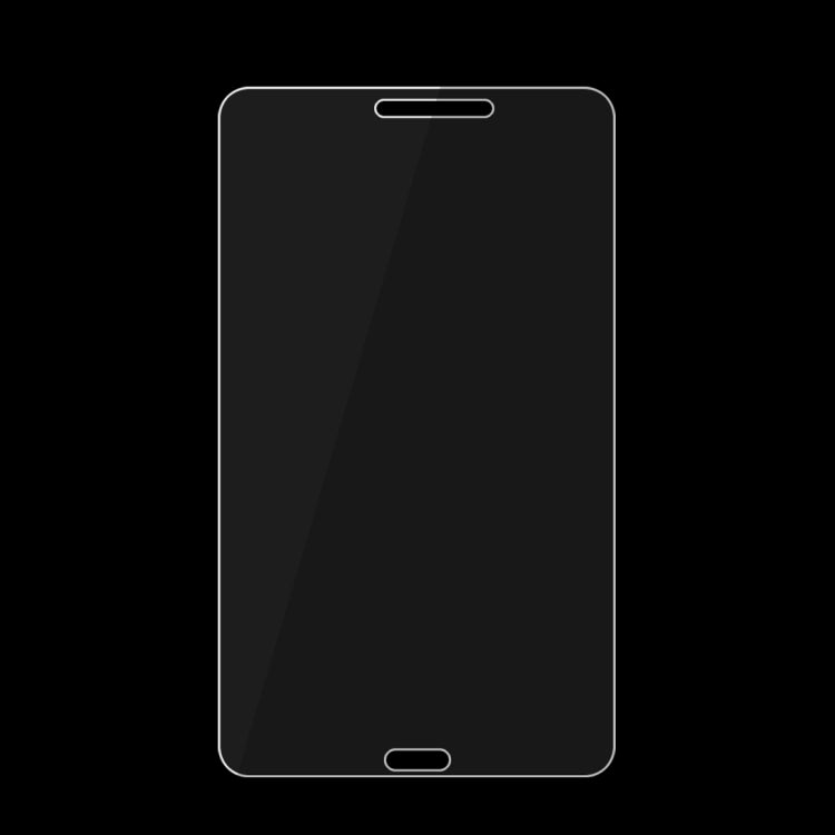 For Galaxy Tab E 8.0 / T337 0.26mm 9H Surface Hardness 2.5D Explosion-proof Tempered Glass Screen Film - HoMEdemic™ 
