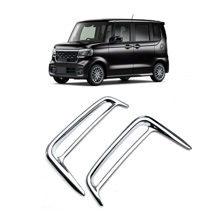 For Honda 2023 N-BOX Custom JF5/JF6 Right-hand Drive Bumper Fog Lamp Decorative Frame - HoMEdemic™ 
