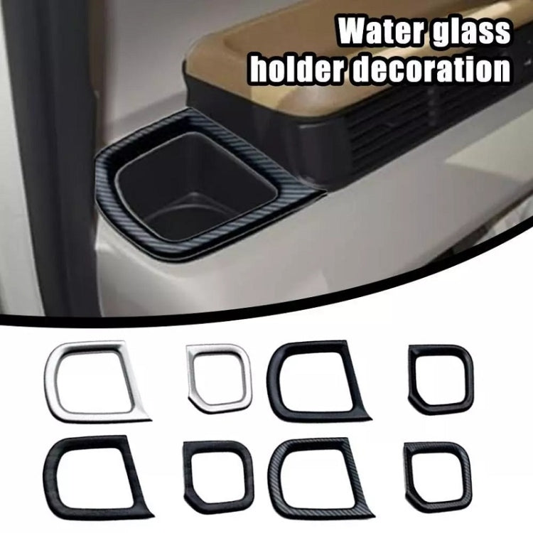 For Honda 2023 N-box JF5/JF6 Right-hand Drive Cup Holder Decorative Frame Patch(Carbon Fiber) - HoMEdemic™ 