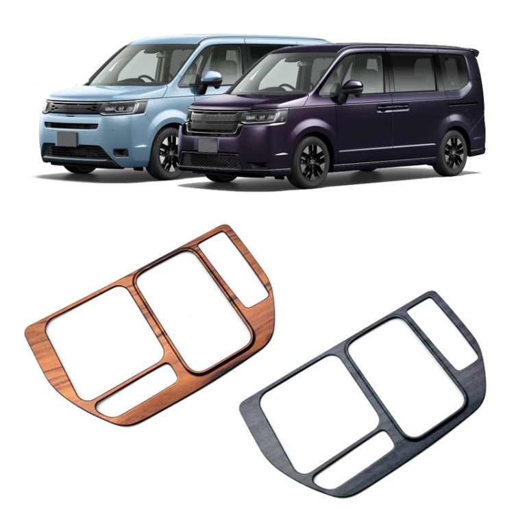 For Honda 2023 Stepwgn Spada Right Hand Drive Center Shift Frame Sticker(Black Wood Grain) - HoMEdemic™ 