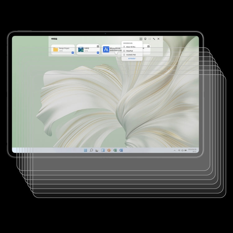 For Huawei MateBook E 2023 25pcs 9H 0.3mm Explosion-proof Tempered Glass Film - HoMEdemic™ 