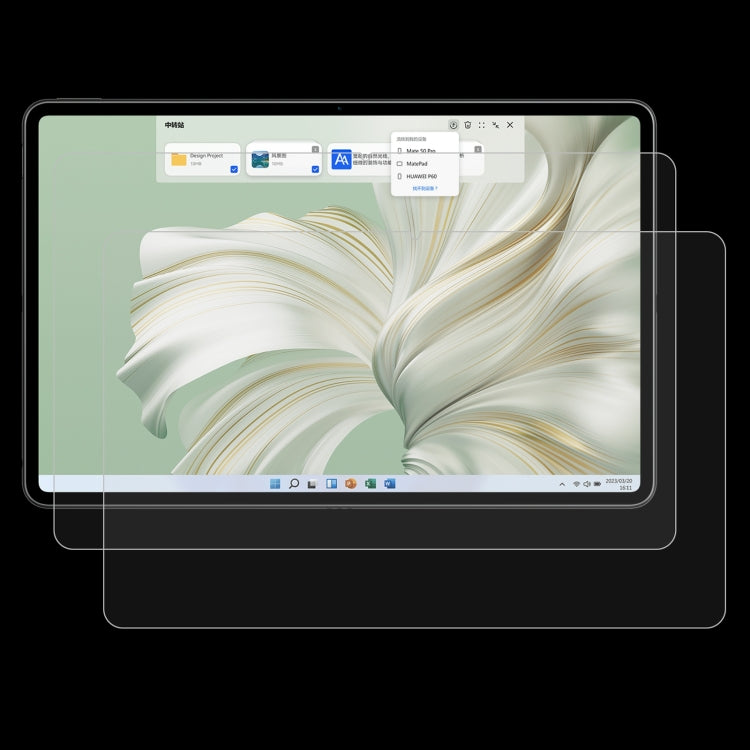 For Huawei MateBook E 2023 2pcs 9H 0.3mm Explosion-proof Tempered Glass Film - HoMEdemic™ 