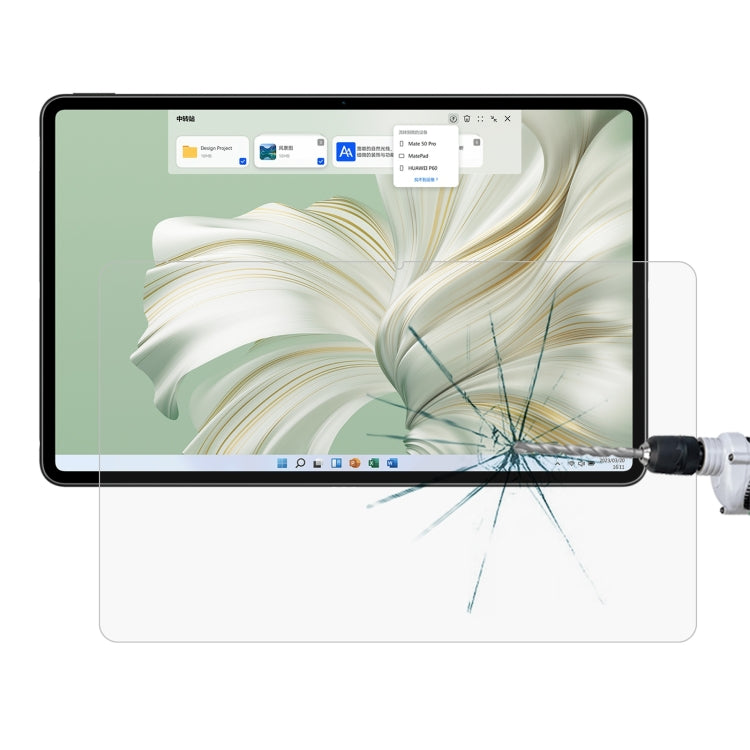 For Huawei MateBook E 2023 9H 0.3mm Explosion-proof Tempered Glass Film - HoMEdemic™ 
